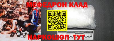 гидропоника Заволжье