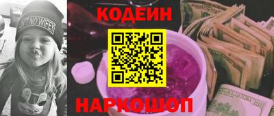 бутик Жуковский