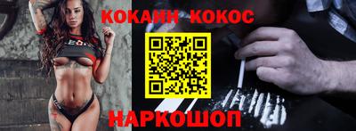 гидропоника Заволжье