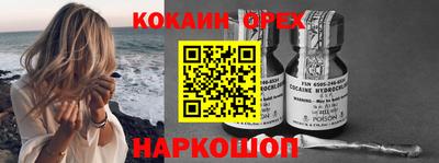 гидропоника Заволжье