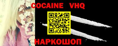 гидропоника Заволжье