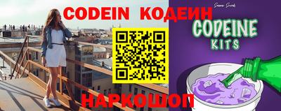 гидропоника Заволжье