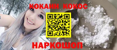 гидропоника Заволжье