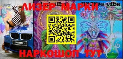 гидропоника Заволжье