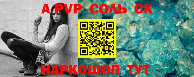 гидропоника Заволжье