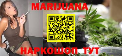 гидропоника Заволжье