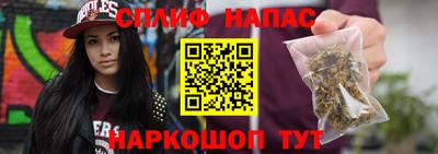 гидропоника Заволжье