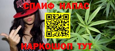 скорость mdpv Заводоуковск