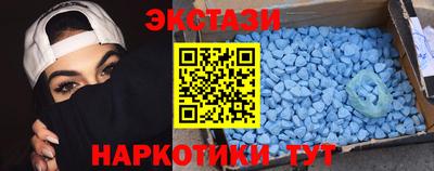скорость mdpv Заводоуковск
