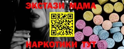 гидропоника Заволжье