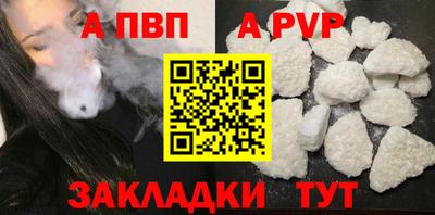 гидропоника Заволжье