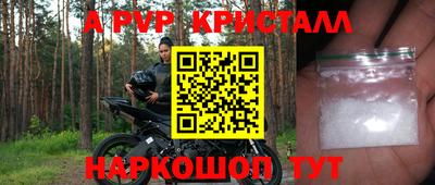 гидропоника Заволжье