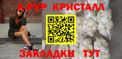 гидропоника Заволжье