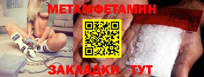 бутик Жуковский