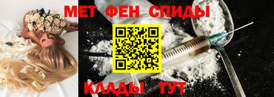 скорость mdpv Заводоуковск