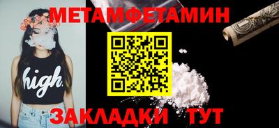 гидропоника Заволжье