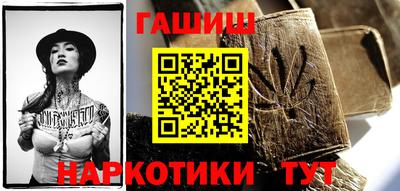 бутик Жуковский