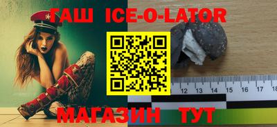 скорость mdpv Заводоуковск