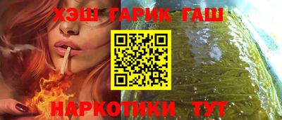 скорость mdpv Заводоуковск