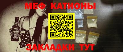 бутик Жуковский