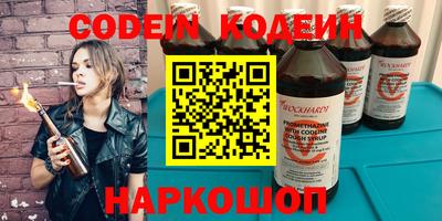 скорость mdpv Заводоуковск